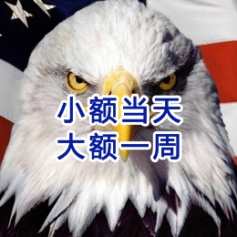 邻水要账公司